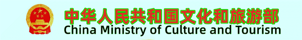 香蕉视频免费