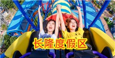 操逼视频污出水